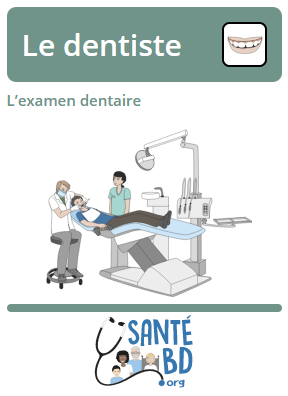 fiche santé BD.png